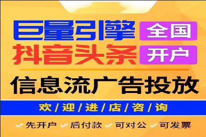 SEM推广代运营的五大经典案例分享